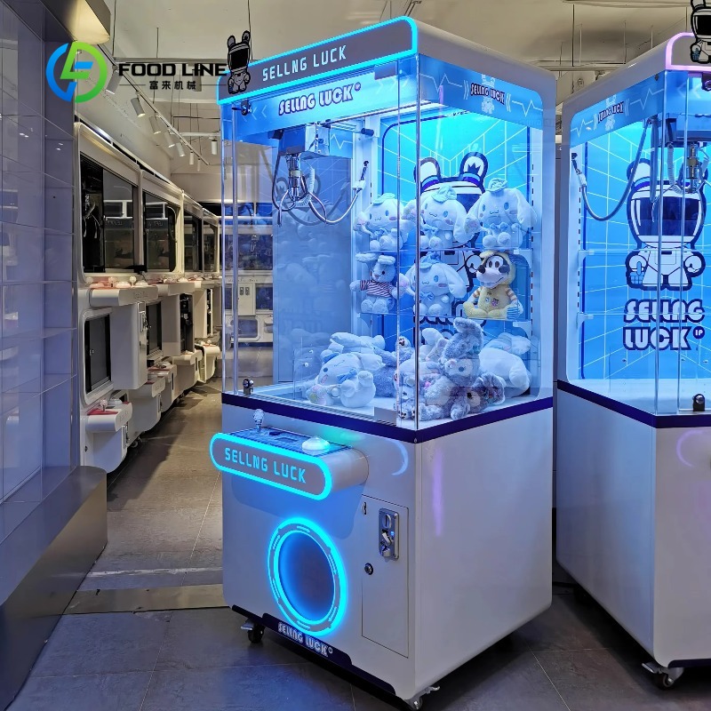 Arcade Game Coin - Machine à griffes métallique personnalisée à
