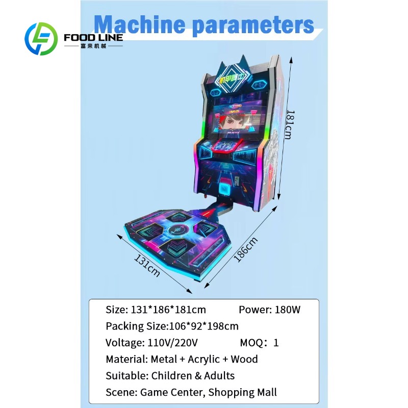 Machine de danse pour enfants  - Arcade Game Coin avis et prix