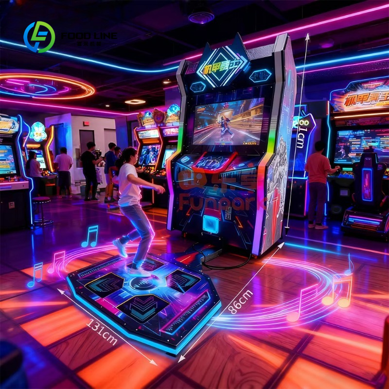 Machine de danse pour enfants  - Arcade Game Coin avis et prix