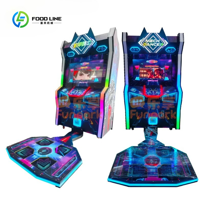 Machine de danse pour enfants  - Arcade Game Coin avis et prix