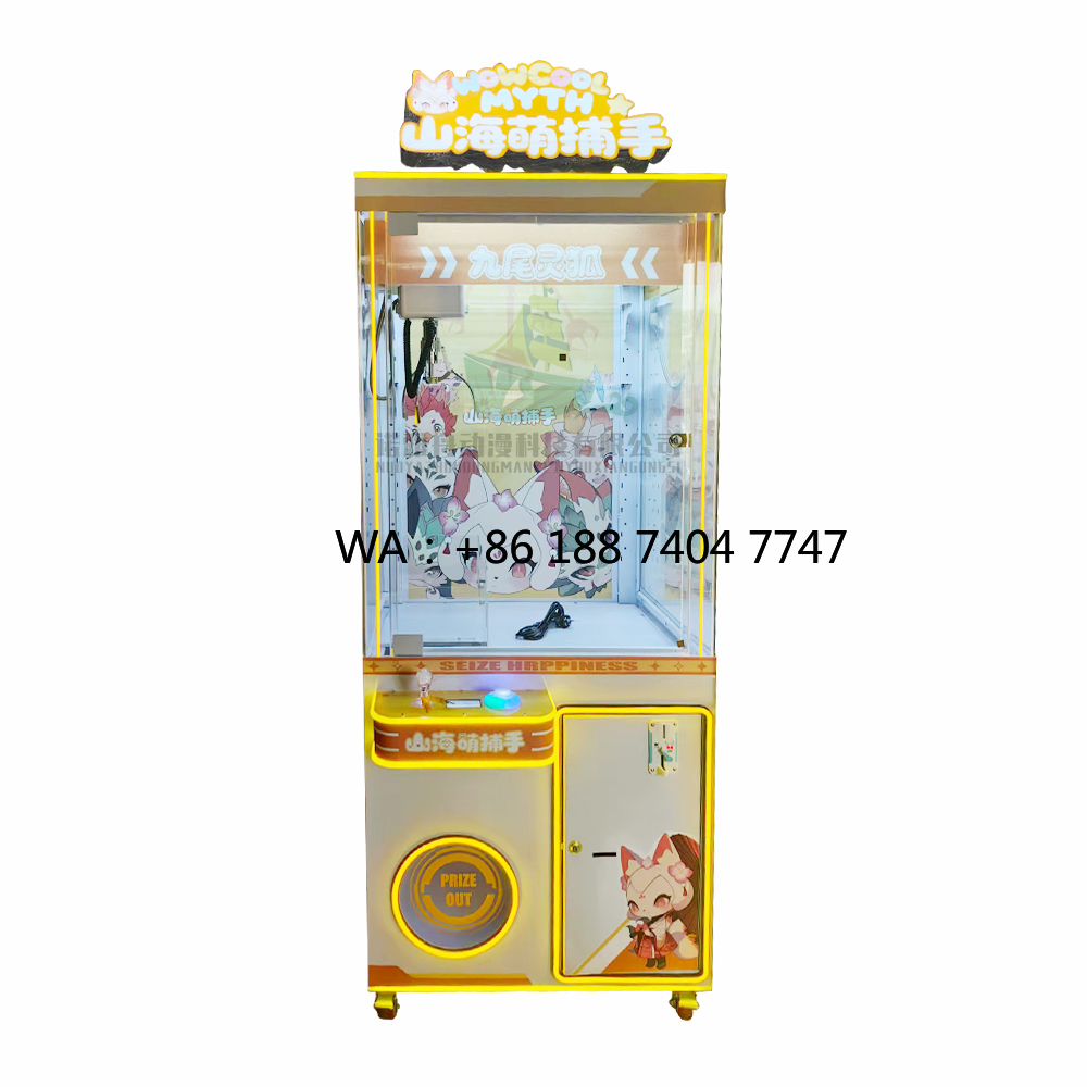 Machine à griffes de poupées p - Arcade Game Coin avis et prix