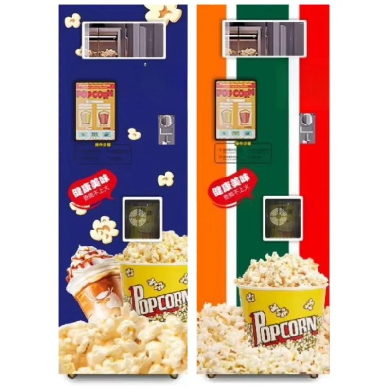 Machine à pop-corn entièrement - Popcorn Vending Machine avis et prix