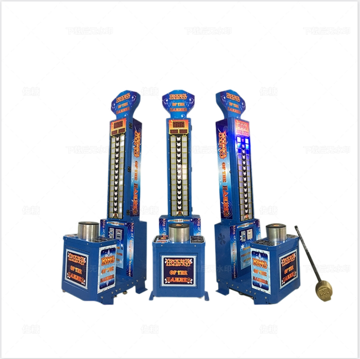 Machine de jeu d'arcade d'inté - Boxing Machine Arcade avis et prix
