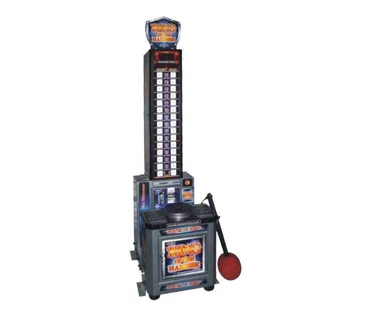 Machine de jeu d'arcade d'inté - Boxing Machine Arcade avis et prix