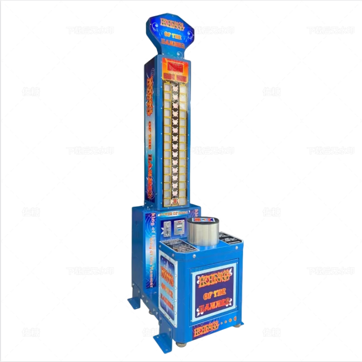 Machine de jeu d'arcade d'inté - Boxing Machine Arcade avis et prix